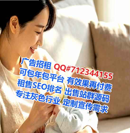 从江借卵子企业管理门市部
